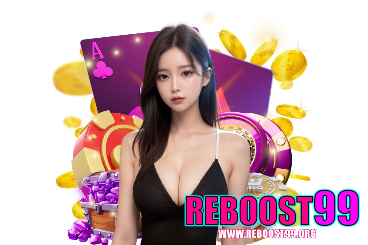 reboost99 แจกเครดิตฟรี