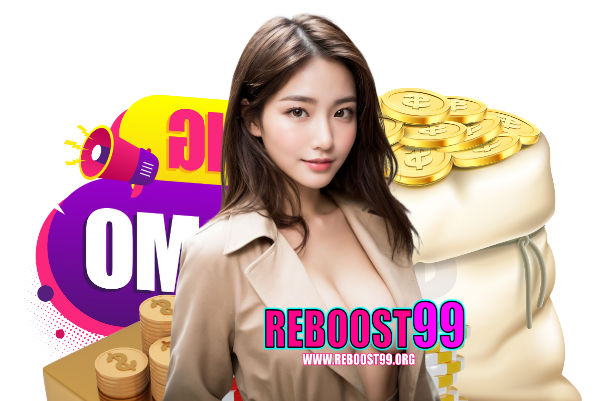 reboost99 wallet